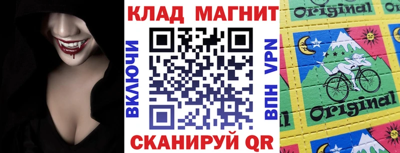 Как найти закладки Оленегорск COCAIN  MDMA  Гашиш  АМФЕТАМИН 