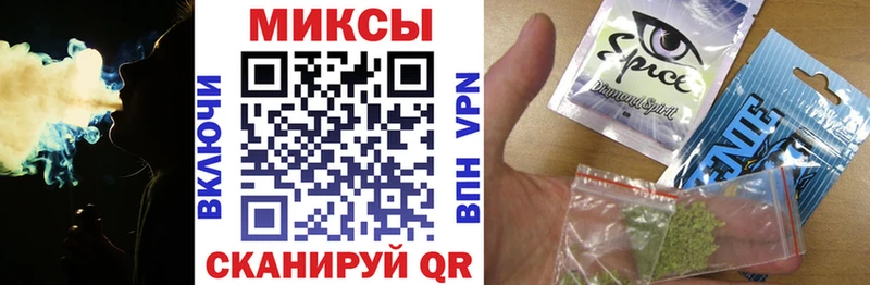 где купить наркоту  Оленегорск  БУТИРАТ жидкий экстази 