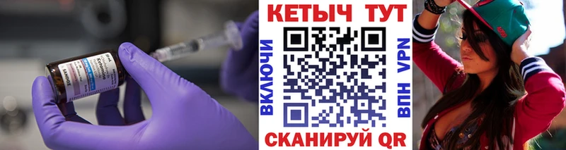 ОМГ ОМГ рабочий сайт Оленегорск КЕТАМИН VHQ