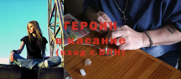 наркотики Балабаново