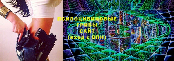 мефедрон VHQ Балахна