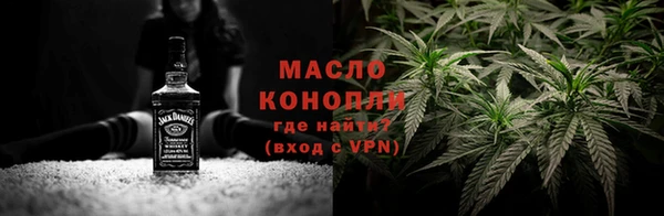 наркотики Балабаново