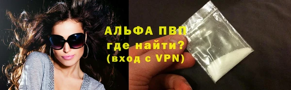 наркотики Балабаново