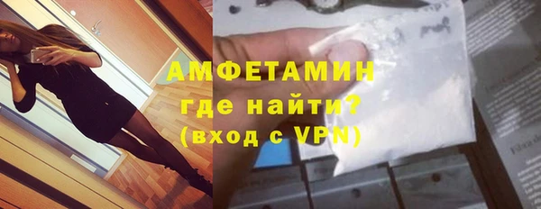 наркотики Балабаново