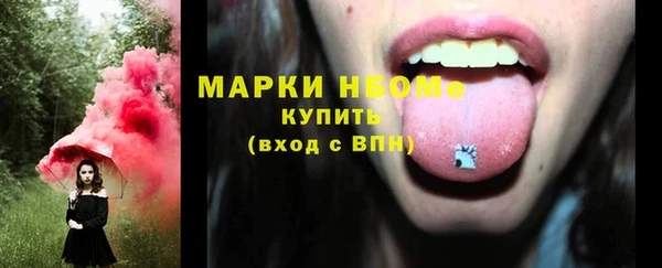 МДМА Баксан