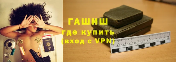 наркотики Балабаново