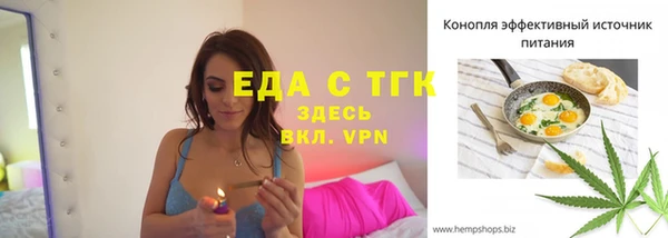 кокаин Ладушкин