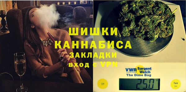МДМА Баксан