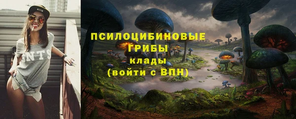 МДМА Баксан