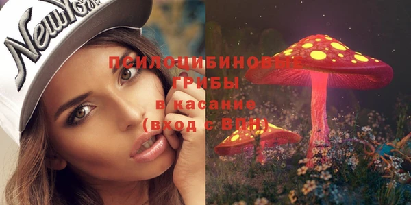 МДМА Баксан