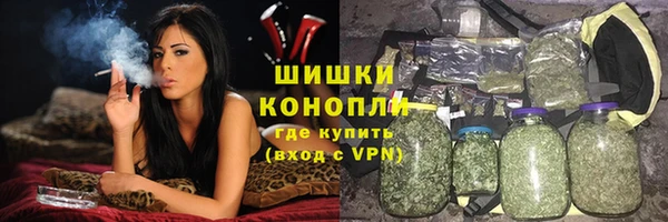 МДМА Баксан
