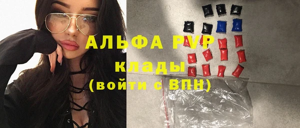 МДМА Баксан