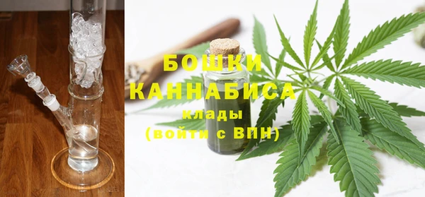 мефедрон VHQ Балахна