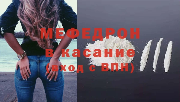 МДМА Баксан