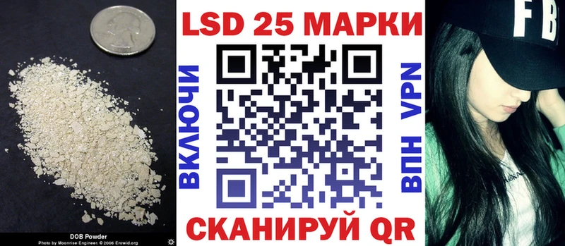 ЛСД экстази ecstasy  Оленегорск 