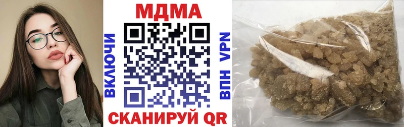 MDMA VHQ  kraken ТОР  Оленегорск 